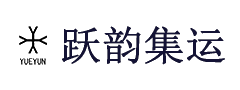 躍韻集運(yùn)系統(tǒng)